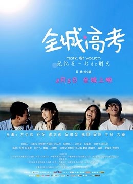 海提 &#8211; 护士[9P 1V/74.8MB]